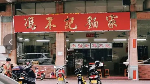 广东粤式美食纪录片_广东美食纪录片在线观看_粤菜美食纪录片